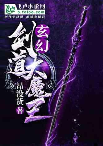 2+8！广东男篮翻盘有戏，争4劲敌又踩雷，引援太差！首钢太狠
