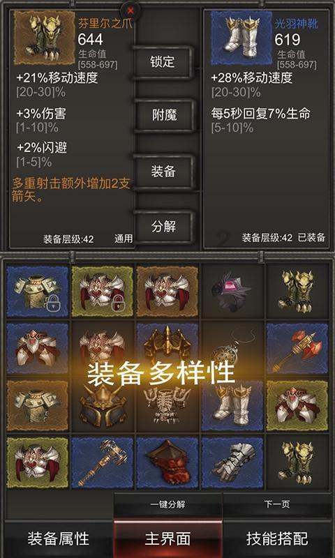 贵州宏懋晨集团仁怀宏懋晨运业有限公司被罚款1000元