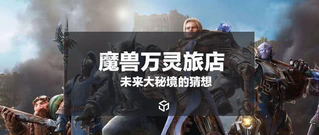 无限翻滚小球