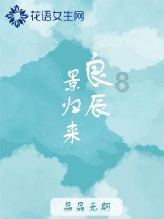 英雄之剑2