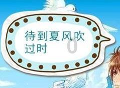 今日财神方位在哪方向-有问必答平台