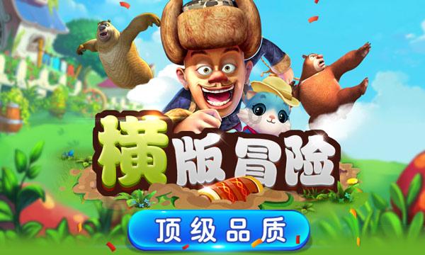 公主鞋蛋糕