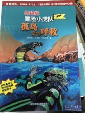 甘肃省市场监管局:持续优化营商环境 培育壮大经营主体