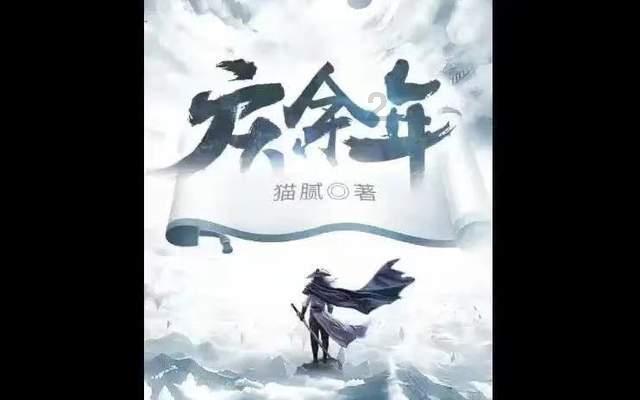 每张都在演我？文石阅读器壁纸第十七期来啦