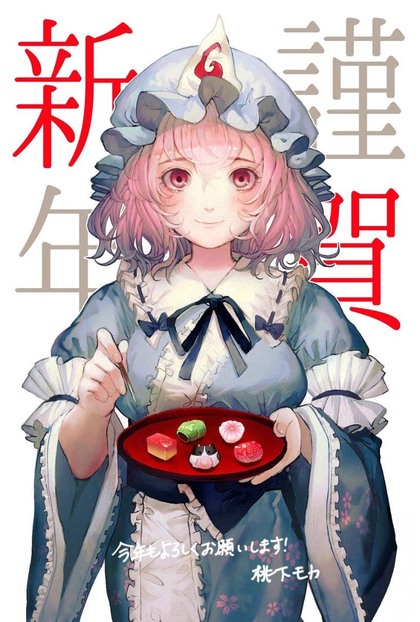 屠岸贾是个什么东西