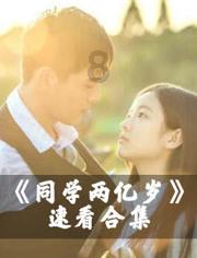 商汤如何覆灭夏桀,终带领军队于鸣条之战大败夏朝