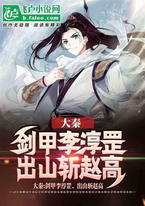 厉害了我的巧虎6