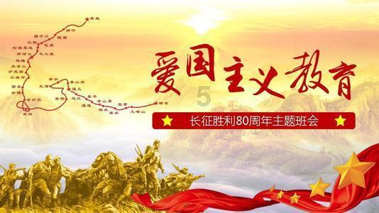 新高达破坏者