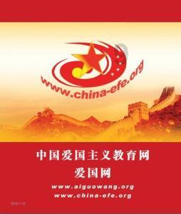 燃烧吧大脑装瓶子游戏