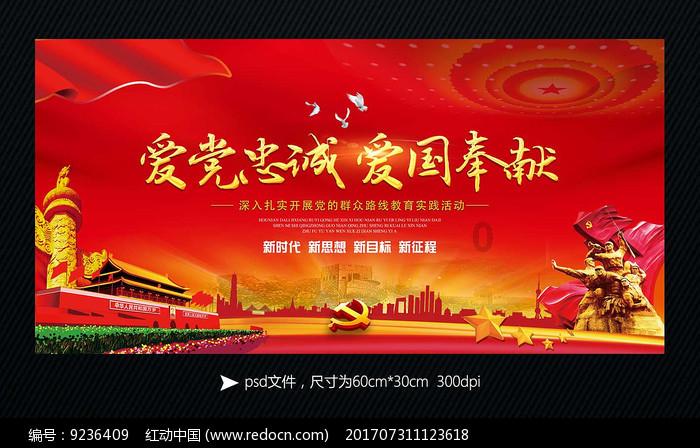 安顺交警:“微改造” 提升群众出行体验
