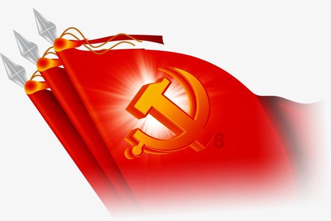中通快递-SW(02057.HK)召开2024年全国网络工作会议