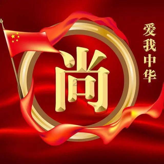 彩虹六号围攻