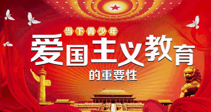 烈焰裁决