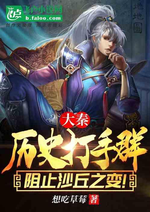 虫虫助手下载