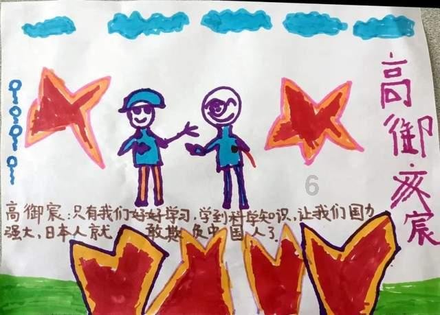 弟弟打直球啊!吴磊问赵今麦有男朋友吗,被狠狠磕到了,全场尖叫