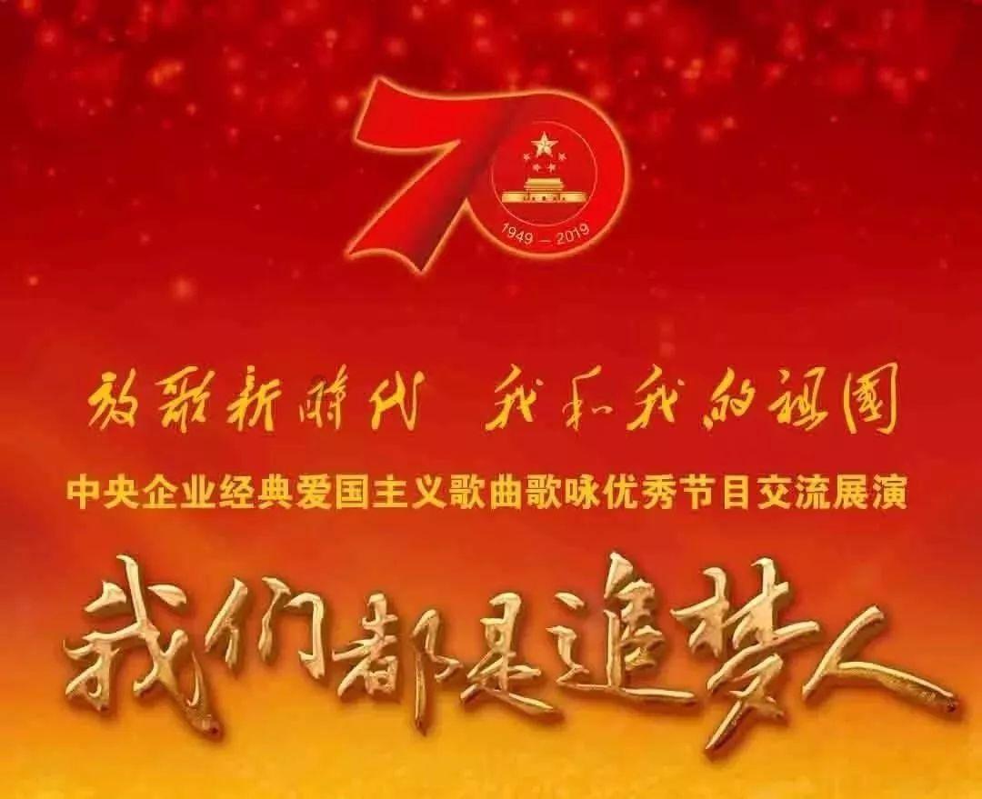《天剑奇缘：剑指江湖，共赴奇幻之旅》