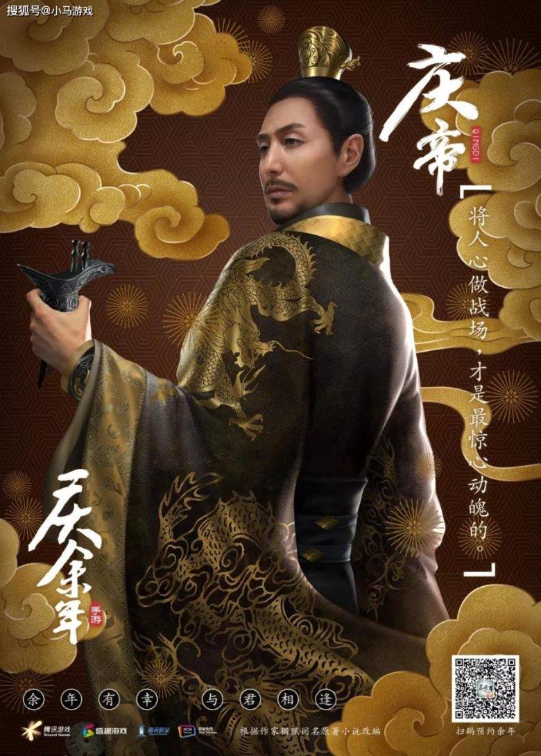 蜂巢能源以大单品策略打破平台期再次崛起