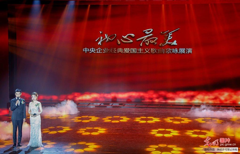 逗小猴开心系列212