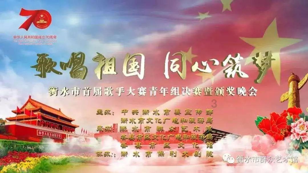 修罗武神