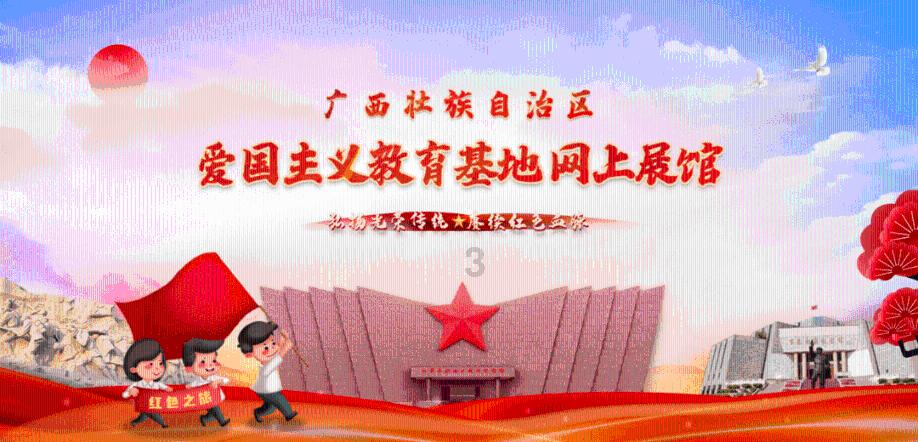 德国科学家发现导致红斑狼疮的基因突变