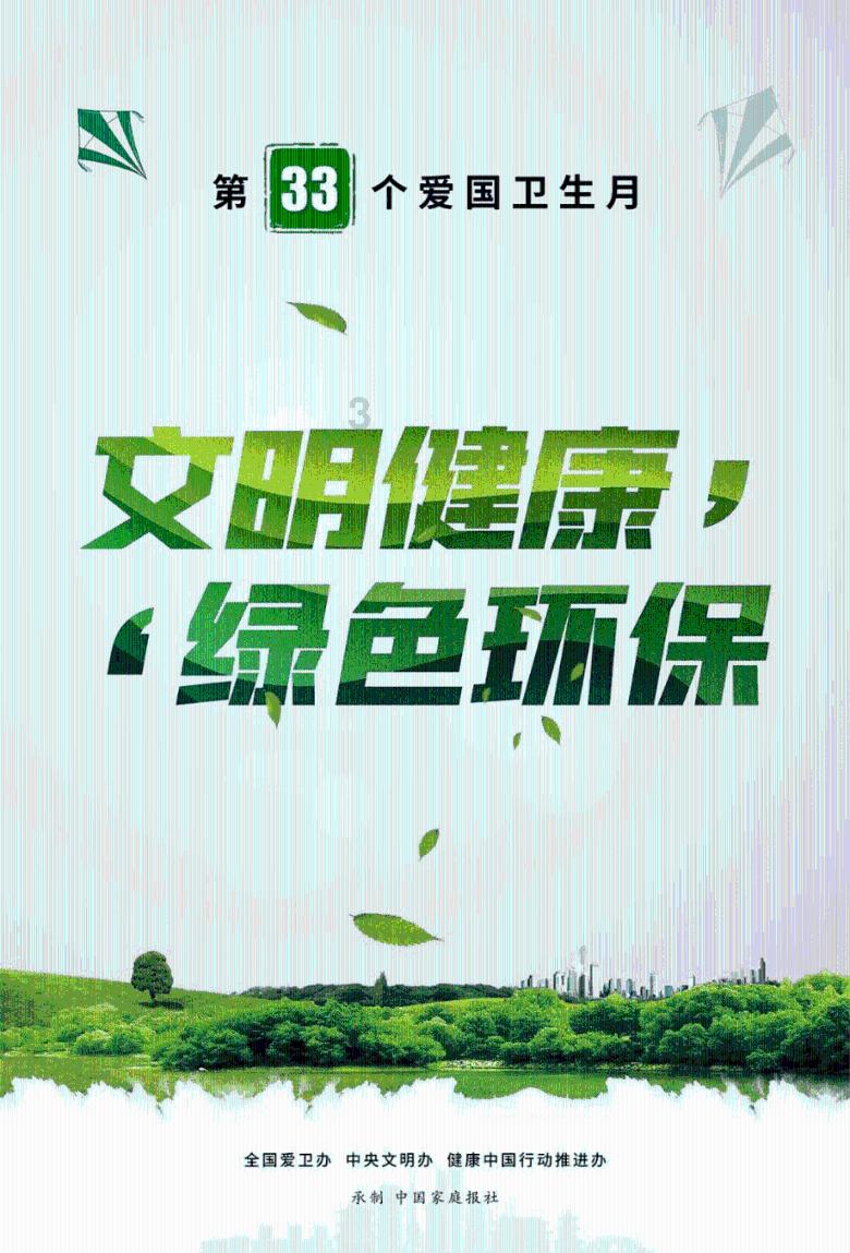 2024年1月份生肖狗学习运势展望