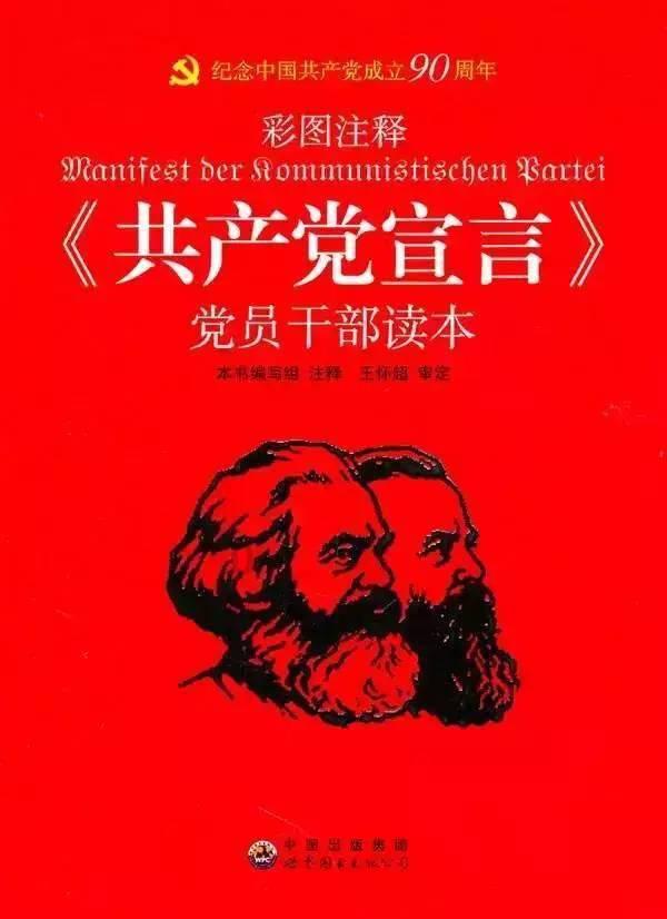 河南省十四届人大二次会议收到议案89件