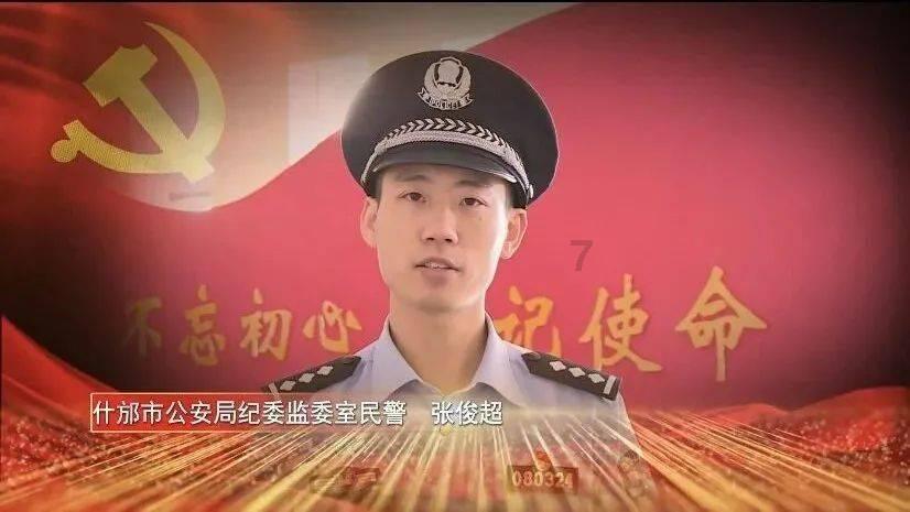 50岁还能考教师资格证吗