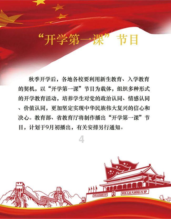 老北京炸酱面,从历史到制作,一篇告诉你