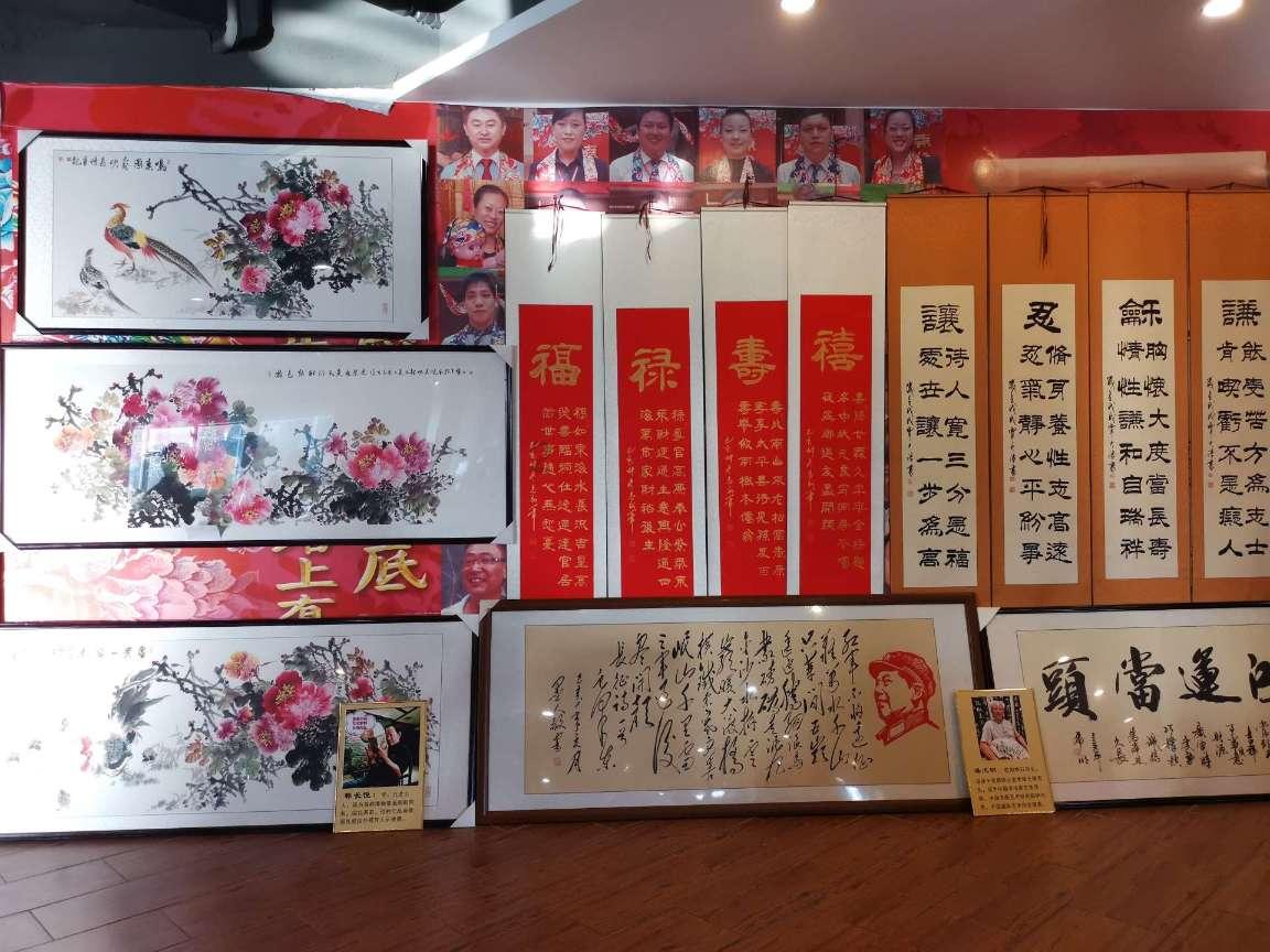 法拉第的缺陷