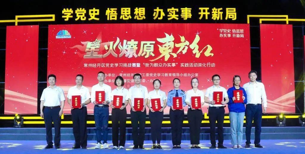 安全用电告知书
