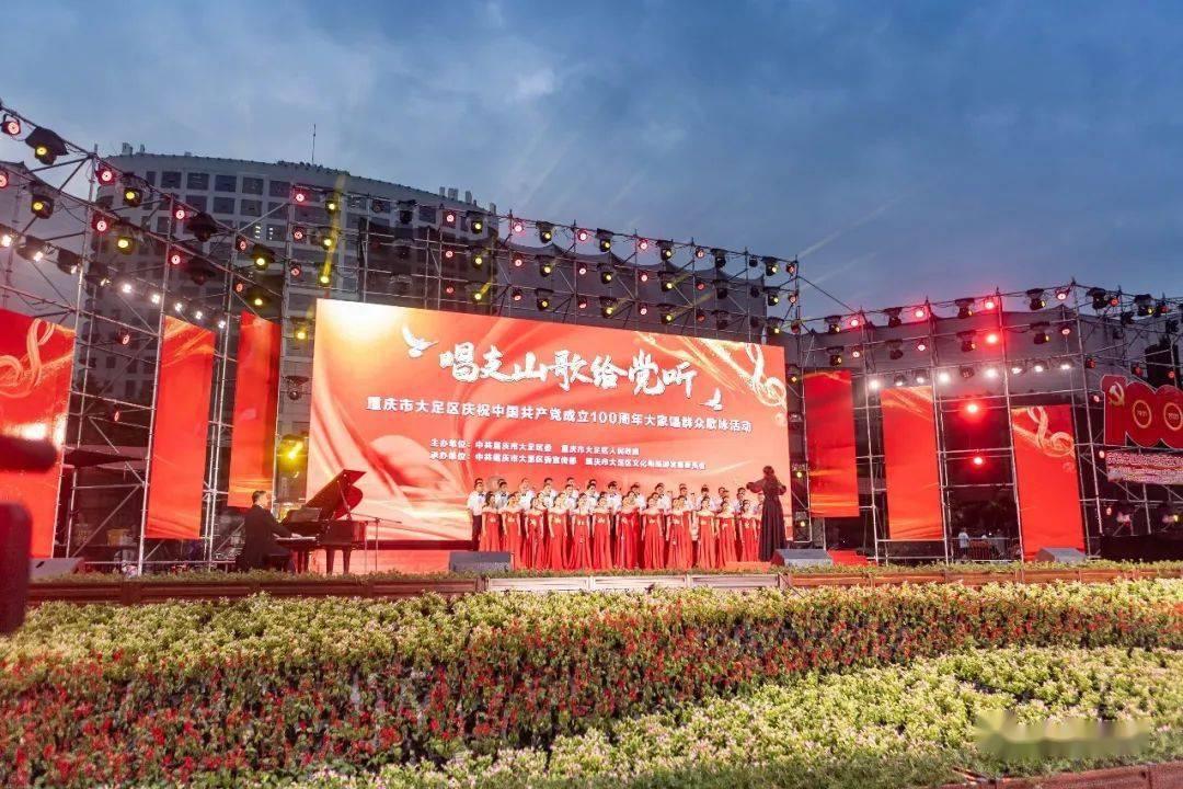 2024供销年货大集暨第一届辽源城市会客厅展销活动火热开幕